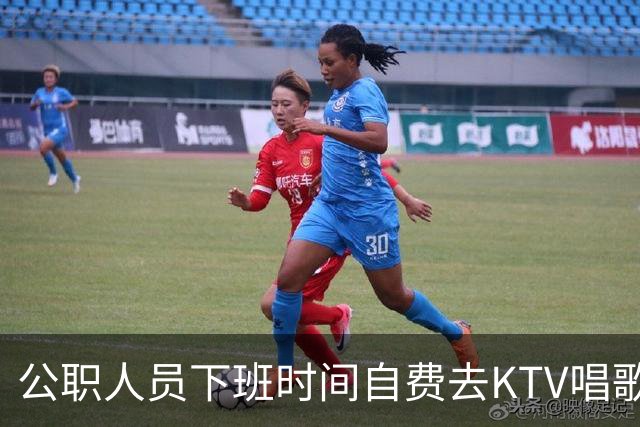 公职人员下班时间自费去KTV唱歌洗浴按摩，违纪吗？