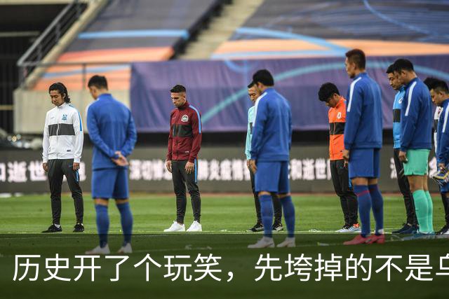 历史开了个玩笑，先垮掉的不是乌克兰，反而是百年中立的瑞士？