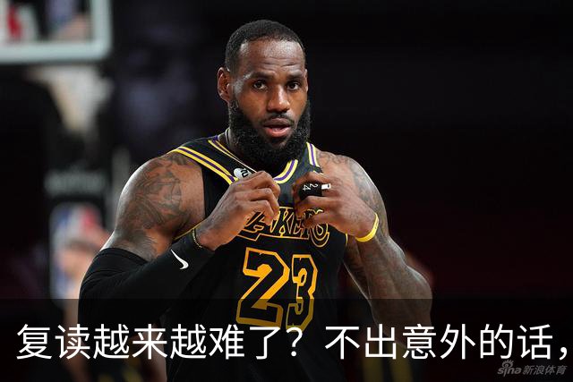 复读越来越难了？不出意外的话，2027年中国复读生，或迎4大变化