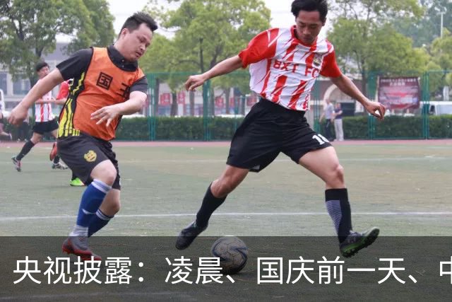 央视披露：凌晨、国庆前一天、中秋节、大年初一、大年初二…美军选择特殊时间挑衅我国，看似巧合实则用心险恶，“趁我们办喜事上门添堵”