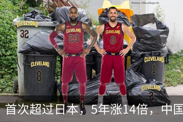 首次超过日本，5年涨14倍，中国汽车在欧洲把日本车摁着打